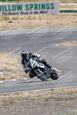 media/Apr-25-2025-2WTD (Fri) [[fab9f350b7]]/A Group/2pm (Turn 4a)/